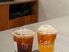 -有趣人类咖啡(永庆坊店)