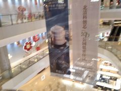 -北京清河万象汇