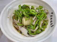 -蒋家桥饺面店(奥邦店)