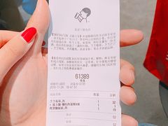 -喜茶(北京三里屯太古里店)