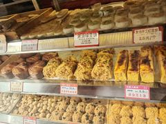 -谷脸儿糕点(六里桥东店)