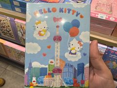 -墨格(世茂广场店)