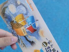 -瓷天下海丝谷