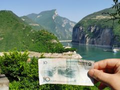 -白帝城·瞿塘峡景区