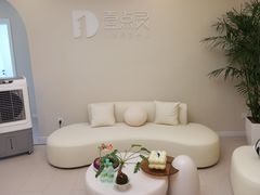 -壹点灵·心理咨询中心(中山公园店)