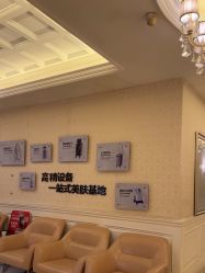 -南宁华美医疗美容医院