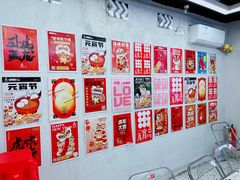 -百事喜乐炸鸡铺(合肥首店)