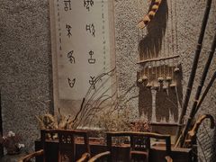 -馬蘭花開(车站大道店)