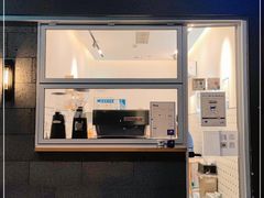 门面-AllorNothing横竖横咖啡(天虹店)