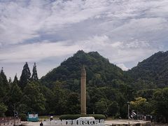 -贵阳市花溪国家城市湿地公园