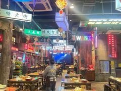 -老五烧烤(盘金华府总店)