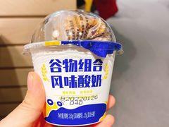 -宜家·瑞典风味餐厅(四元桥店)