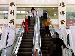 门诊大厅-上海市中医医院(芷江路院区)