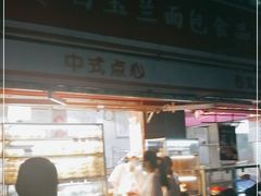 -白玉兰食品(汇联商厦店)
