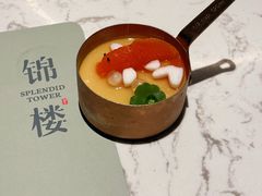 -锦楼·臻选新杭帮(正大广场店)