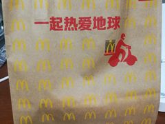 -麦当劳(文化西路店)