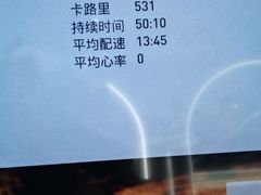 -悦莱美游泳健身(珠江新城花城汇店)