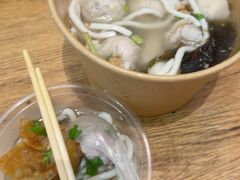 -非遗·十八曲鱼饺(西马总店)