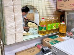 -腾元生煎(西华路店)