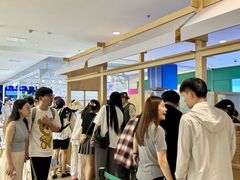 -天河城购物中心