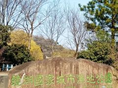 -绍兴镜湖国家城市湿地公园