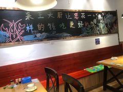 -王大厨·海鲜·家常菜