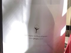 -Le Comptoir de Pierre Gagnaire