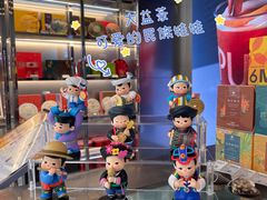 -大益茶庭(永庆坊店)