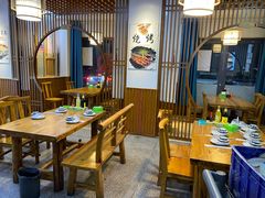 -食鸡公社辣子鸡·潍坊菜·烧烤