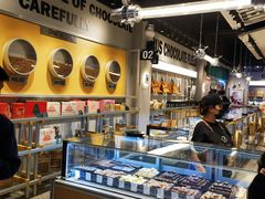 -采芝斋(延安路店)
