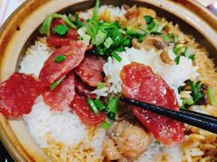 -膳心记-明火四宝煲仔饭(燕南店)