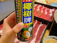 -牛匠和牛寿喜锅(西安总店)
