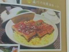 -瀛川尚品(车陂利丰天地店)