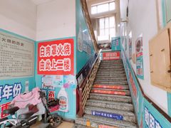 -金卯白肉罩火烧