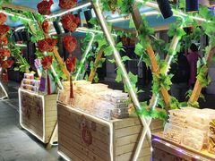 -康乐(滨江道店)