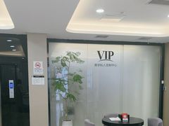 -牙博士口腔品牌连锁(昆山城区店)