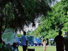 -贵阳市花溪国家城市湿地公园