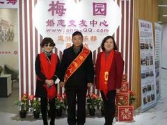 -梅园婚恋·婚姻介绍