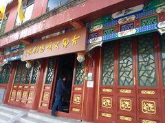 -古陶文明博物馆