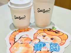 -Seesaw Coffee(西岸凤巢店)