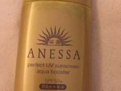 -老字号龙城大药房