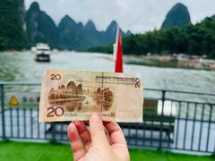 -漓江三星游船(磨盘山码头)