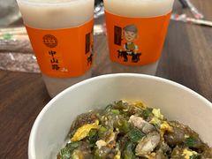 -中山路步行街