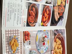 -萨莉亚意式餐厅(杭州滨江天街店)