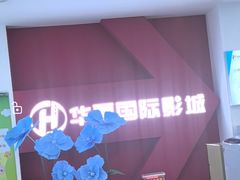 -欧亚春城购物中心(春城大街店)