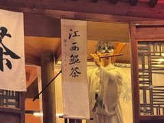 -南昌大饭店·非遗南昌菜(万寿宫店)