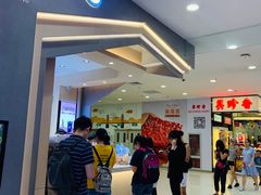 -CoCo都可(新太阳宫店)