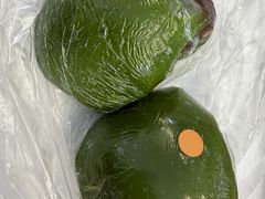 蛋黄肉松青团-白玉兰食品(甜云店)