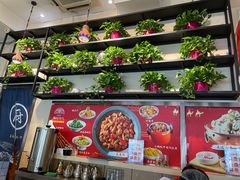 -撒拉花儿·新疆菜·清真(太阳宫店)