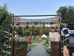-白马涧龙池景区